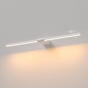 Подсветка для картины Elektrostandard Luar 40125/LED в Белоярском (ХМАО) - beloiarskii.ok-mebel.com | фото 3