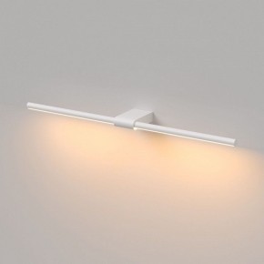 Подсветка для картины Elektrostandard Luar 40125/LED в Белоярском (ХМАО) - beloiarskii.ok-mebel.com | фото 4