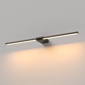 Подсветка для картины Elektrostandard Luar 40125/LED в Белоярском (ХМАО) - beloiarskii.ok-mebel.com | фото