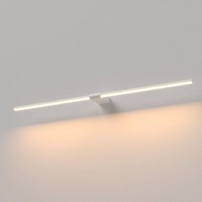 Подсветка для картины Elektrostandard Luar 40153/LED в Белоярском (ХМАО) - beloiarskii.ok-mebel.com | фото