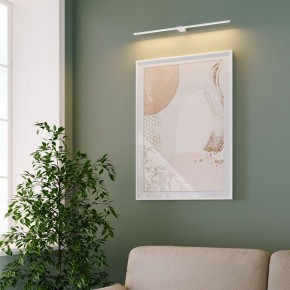 Подсветка для картины Elektrostandard Luar 40153/LED в Белоярском (ХМАО) - beloiarskii.ok-mebel.com | фото 4