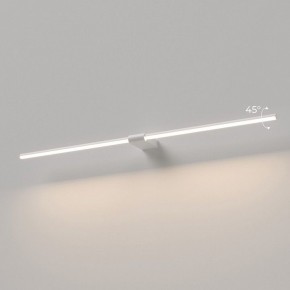 Подсветка для картины Elektrostandard Luar 40153/LED в Белоярском (ХМАО) - beloiarskii.ok-mebel.com | фото 3