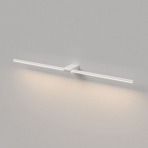 Подсветка для картины Elektrostandard Luar 40153/LED в Белоярском (ХМАО) - beloiarskii.ok-mebel.com | фото 4