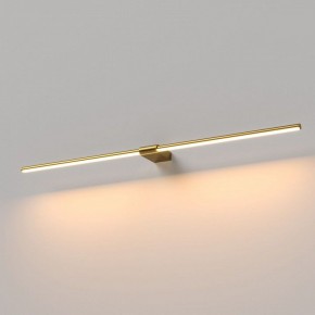 Подсветка для картины Elektrostandard Luar 40153/LED в Белоярском (ХМАО) - beloiarskii.ok-mebel.com | фото