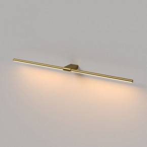Подсветка для картины Elektrostandard Luar 40153/LED в Белоярском (ХМАО) - beloiarskii.ok-mebel.com | фото 3