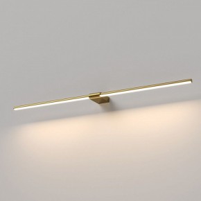 Подсветка для картины Elektrostandard Luar 40153/LED в Белоярском (ХМАО) - beloiarskii.ok-mebel.com | фото