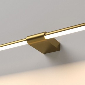 Подсветка для картины Elektrostandard Luar 40153/LED в Белоярском (ХМАО) - beloiarskii.ok-mebel.com | фото 2