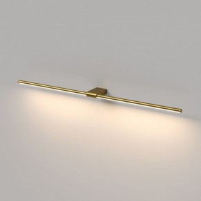 Подсветка для картины Elektrostandard Luar 40153/LED в Белоярском (ХМАО) - beloiarskii.ok-mebel.com | фото 4