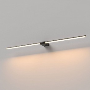 Подсветка для картины Elektrostandard Luar 40153/LED в Белоярском (ХМАО) - beloiarskii.ok-mebel.com | фото