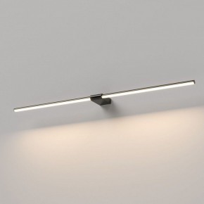 Подсветка для картины Elektrostandard Luar 40153/LED в Белоярском (ХМАО) - beloiarskii.ok-mebel.com | фото