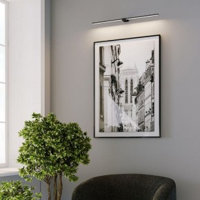 Подсветка для картины Elektrostandard Luar 40153/LED в Белоярском (ХМАО) - beloiarskii.ok-mebel.com | фото 5