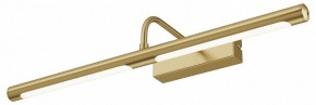 Подсветка для картины Maytoni Twinkle MIR266WL-L12BS4K в Белоярском (ХМАО) - beloiarskii.ok-mebel.com | фото