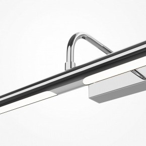 Подсветка для картины Maytoni Twinkle MIR266WL-L12CH4K в Белоярском (ХМАО) - beloiarskii.ok-mebel.com | фото 5