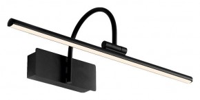 Подсветка для зеркала Mantra Paracuru 8915 в Белоярском (ХМАО) - beloiarskii.ok-mebel.com | фото
