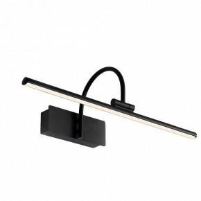 Подсветка для зеркала Mantra Paracuru 8915 в Белоярском (ХМАО) - beloiarskii.ok-mebel.com | фото 2
