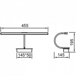 Подсветка для зеркала Mantra Paracuru 8915 в Белоярском (ХМАО) - beloiarskii.ok-mebel.com | фото 3