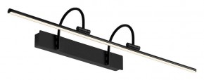 Подсветка для зеркала Mantra Paracuru 8917 в Белоярском (ХМАО) - beloiarskii.ok-mebel.com | фото