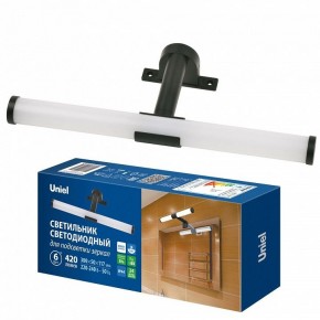 Подсветка для зеркала Uniel ULT-F37 UL-00012516 в Белоярском (ХМАО) - beloiarskii.ok-mebel.com | фото 2