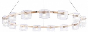 Подвесная люстра Favourite Ori 4248-15P в Белоярском (ХМАО) - beloiarskii.ok-mebel.com | фото