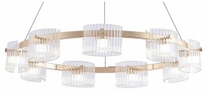 Подвесная люстра Favourite Ori 4248-9P в Белоярском (ХМАО) - beloiarskii.ok-mebel.com | фото