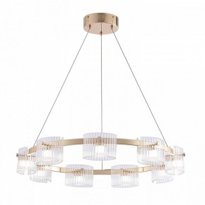 Подвесная люстра Favourite Ori 4248-9P в Белоярском (ХМАО) - beloiarskii.ok-mebel.com | фото 2