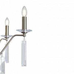 Подвесная люстра Freya Harvest FR2041PL-06N в Белоярском (ХМАО) - beloiarskii.ok-mebel.com | фото 5