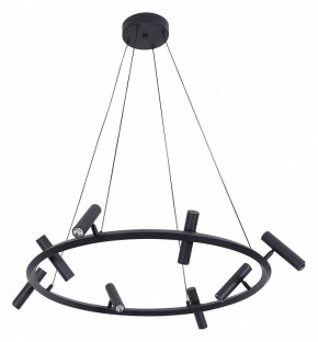 Подвесная люстра Kink Light Верония 07613-8A,19 в Белоярском (ХМАО) - beloiarskii.ok-mebel.com | фото 2