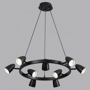 Подвесная люстра Lumion Ilmina 8237/9 в Белоярском (ХМАО) - beloiarskii.ok-mebel.com | фото 4