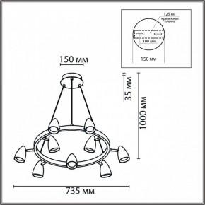 Подвесная люстра Lumion Ilmina 8237/9 в Белоярском (ХМАО) - beloiarskii.ok-mebel.com | фото 6