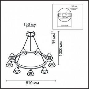 Подвесная люстра Lumion Lamina 8233/9 в Белоярском (ХМАО) - beloiarskii.ok-mebel.com | фото 6