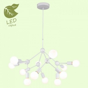 Подвесная люстра Lussole Kenner GRLSP-8270 в Белоярском (ХМАО) - beloiarskii.ok-mebel.com | фото 3