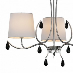 Подвесная люстра Mantra Andrea 6315 в Белоярском (ХМАО) - beloiarskii.ok-mebel.com | фото 4