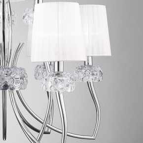 Подвесная люстра Mantra Loewe 4630 в Белоярском (ХМАО) - beloiarskii.ok-mebel.com | фото 10
