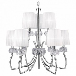 Подвесная люстра Mantra Loewe 4630 в Белоярском (ХМАО) - beloiarskii.ok-mebel.com | фото 2