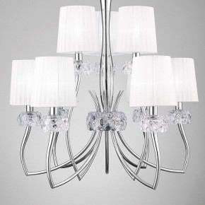 Подвесная люстра Mantra Loewe 4630 в Белоярском (ХМАО) - beloiarskii.ok-mebel.com | фото 4