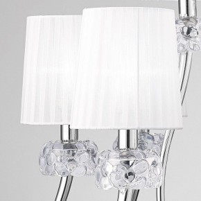 Подвесная люстра Mantra Loewe 4630 в Белоярском (ХМАО) - beloiarskii.ok-mebel.com | фото 5