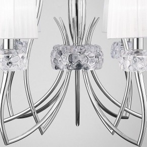 Подвесная люстра Mantra Loewe 4630 в Белоярском (ХМАО) - beloiarskii.ok-mebel.com | фото 7