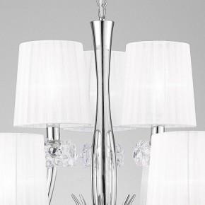 Подвесная люстра Mantra Loewe 4630 в Белоярском (ХМАО) - beloiarskii.ok-mebel.com | фото 9