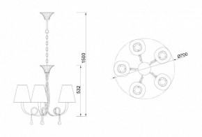 Подвесная люстра Mantra Paola 6206 в Белоярском (ХМАО) - beloiarskii.ok-mebel.com | фото 6