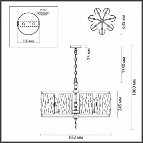 Подвесная люстра Odeon Light Elegante 4878/7 в Белоярском (ХМАО) - beloiarskii.ok-mebel.com | фото 4