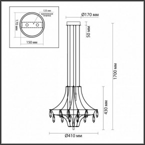 Подвесная люстра Odeon Light Flamenco 6699/35L в Белоярском (ХМАО) - beloiarskii.ok-mebel.com | фото 6