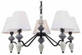 Подвесная люстра Rivoli Alisia Б0066427 в Белоярском (ХМАО) - beloiarskii.ok-mebel.com | фото