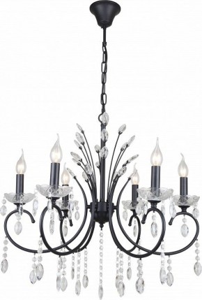 Подвесная люстра Rivoli Anamaria Б0066477 в Белоярском (ХМАО) - beloiarskii.ok-mebel.com | фото 2