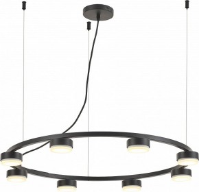 Подвесная люстра Rivoli Leontina Б0066438 в Белоярском (ХМАО) - beloiarskii.ok-mebel.com | фото 2