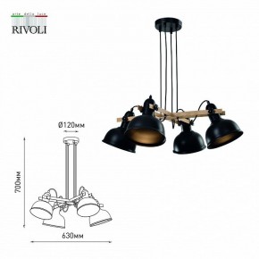 Подвесная люстра Rivoli Nathalie Б0050325 в Белоярском (ХМАО) - beloiarskii.ok-mebel.com | фото 6
