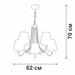 Подвесная люстра Vitaluce V1848 V1848-8/5 в Белоярском (ХМАО) - beloiarskii.ok-mebel.com | фото 6