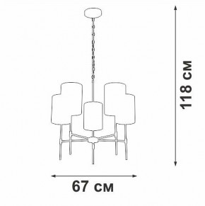 Подвесная люстра Vitaluce V2863 V2863-1/5 в Белоярском (ХМАО) - beloiarskii.ok-mebel.com | фото 6