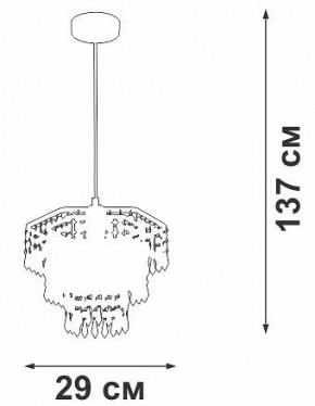 Подвесная люстра Vitaluce V5883 V5883-1/1S в Белоярском (ХМАО) - beloiarskii.ok-mebel.com | фото 6