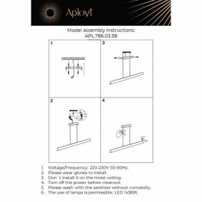 Подвесной светильник Aployt Gercia APL.786.03.38 в Белоярском (ХМАО) - beloiarskii.ok-mebel.com | фото 13