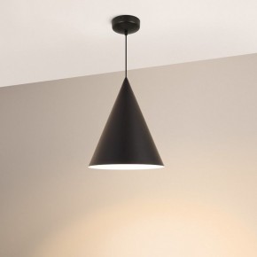 Подвесной светильник Arlight MAKOTO 054400 в Белоярском (ХМАО) - beloiarskii.ok-mebel.com | фото 2